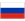 Russian language